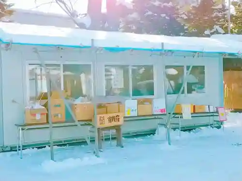 札幌諏訪神社のその他建物