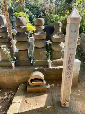 勝國寺(神奈川県)