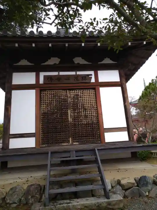 大覚寺(京都府)