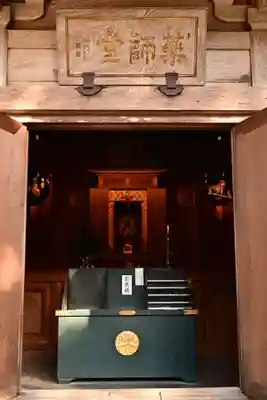 播州清水寺(兵庫県)