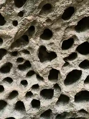 救馬溪観音(和歌山県)