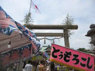 羽田神社(東京都)