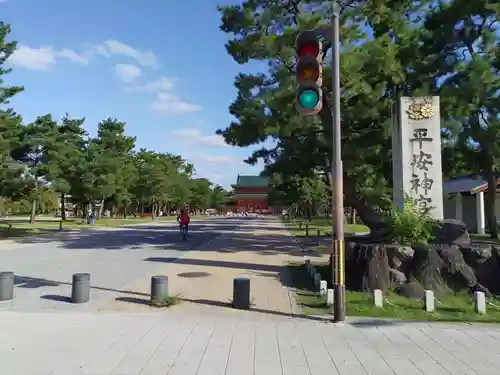 平安神宮の庭園