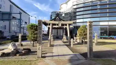 蘇和稲荷神社(広島県)
