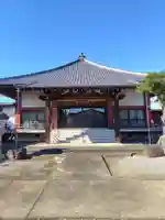 西光院(埼玉県)