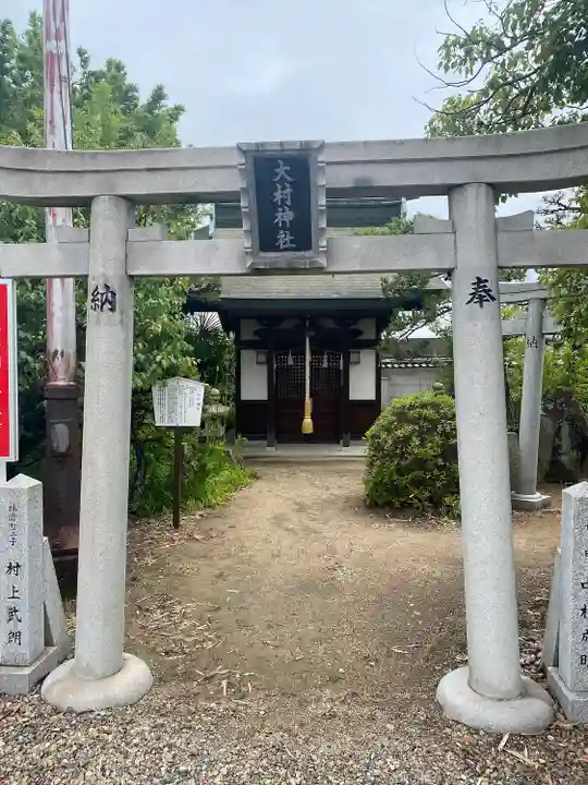 尾上神社の末社・摂社