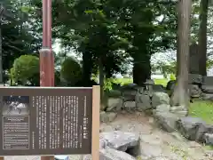 漣神社(山梨県)