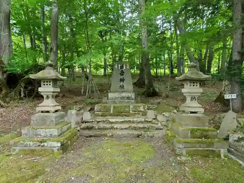 置戸神社の末社