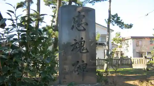 諏訪神社の建物その他