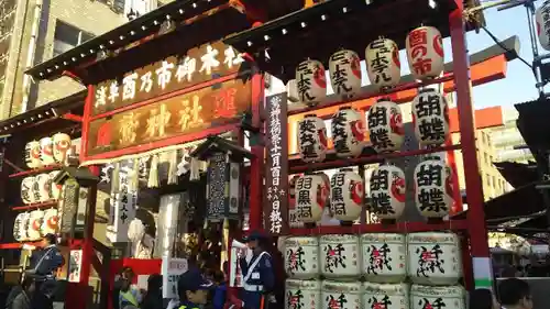 鷲神社(東京都)