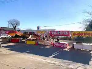 埼玉厄除け開運大師・龍泉寺(切り絵御朱印発祥の寺)の食事(2019年12月30日(月) 12時13分50秒投稿)