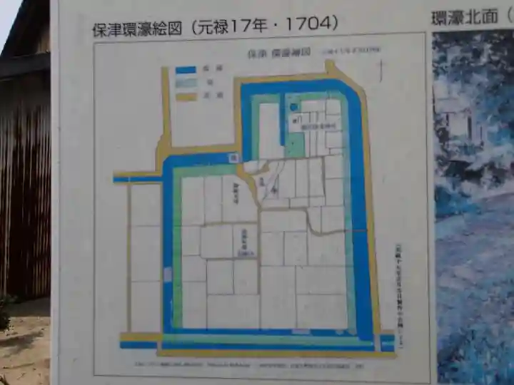 鏡作伊多神社の歴史