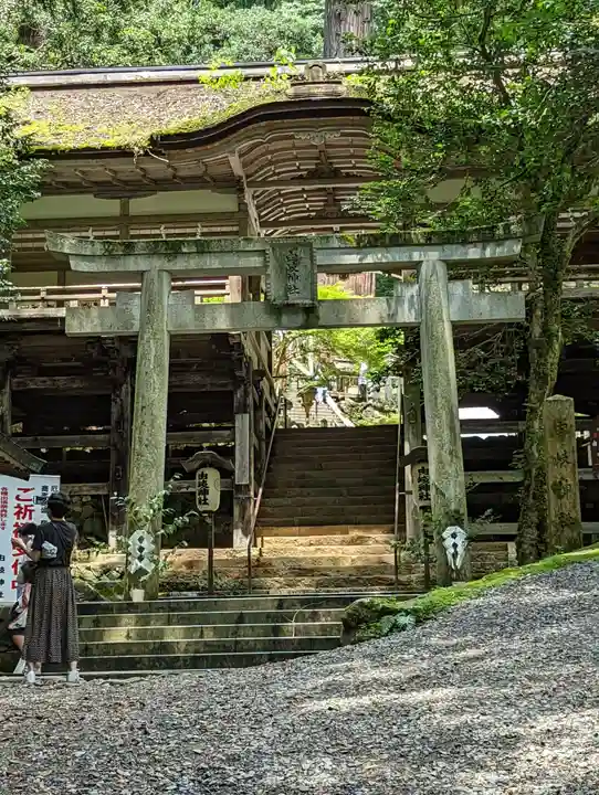 由岐神社(京都府)