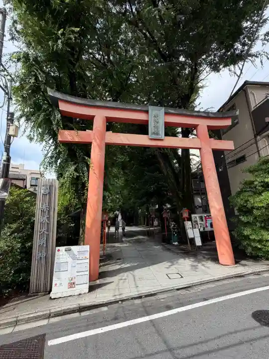 赤城神社(東京都)