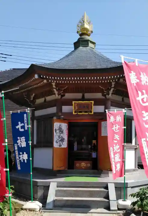 宗格院のその他建物