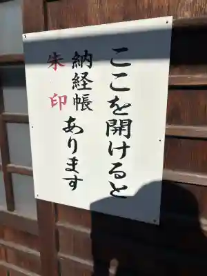 宝積寺の{uncategorized: "未分類", other: "その他", undefined: "問題あり", building: "その他建物", grave: "お墓", sacred_gate: "鳥居", guardian: "狛犬", statue: "像", buddha: "仏像", history: "歴史", nature: "自然", garden: "庭園", animal: "動物", pagoda: "塔", temizu: "手水舎", mountain_gate: "山門・神門", sanctuary: "本殿・本堂", subordinate: "末社・摂社", art: "芸術", scenery: "景色", jizo: "地蔵", ema: "絵馬", goshuin: "御朱印", omikuji: "おみくじ", items: "授与品その他", amulet: "お守り", goshuincho: "御朱印帳", eats: "食事", festival: "お祭り", votive_dance: "神楽", shichigosan: "七五三参", wedding: "結婚式", experience: "体験その他", initially: "初詣", around: "周辺", anti_infection: "感染症対策"}