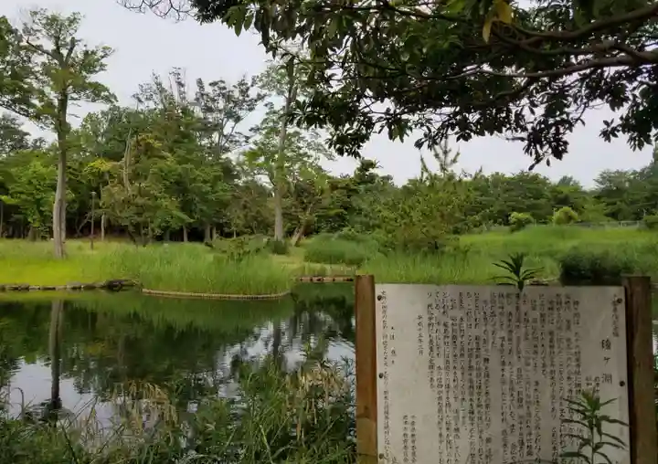 嚴嶋神社のその他建物