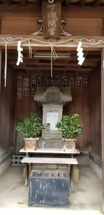 浅間神社(千葉県)