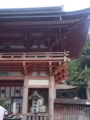 日吉大社の山門・神門