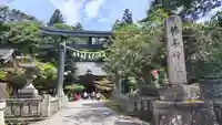 榛名神社(群馬県)