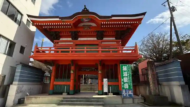飯沼山 圓福寺(千葉県)