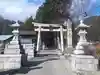天之御中主尊神社(滋賀県)