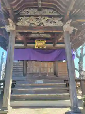 金剛定寺(栃木県)