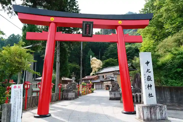 中之嶽神社の鳥居
