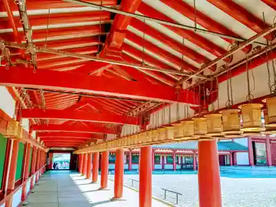 四天王寺(大阪府)