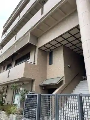 正蓮寺(兵庫県)