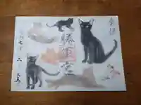 駒込妙義神社(東京都)