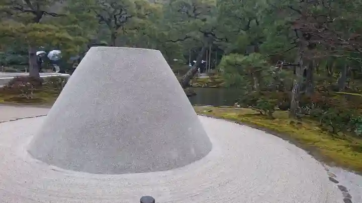 慈照寺(慈照禅寺・銀閣寺)の庭園