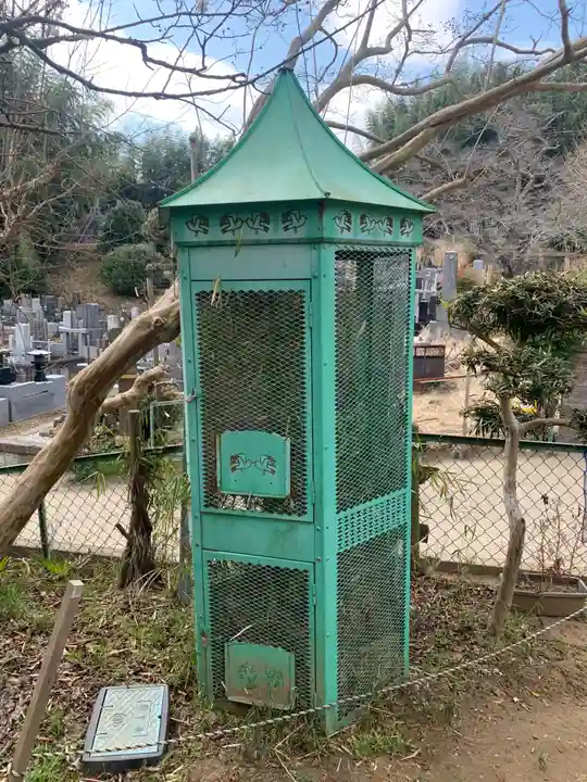 永興寺(千葉県)