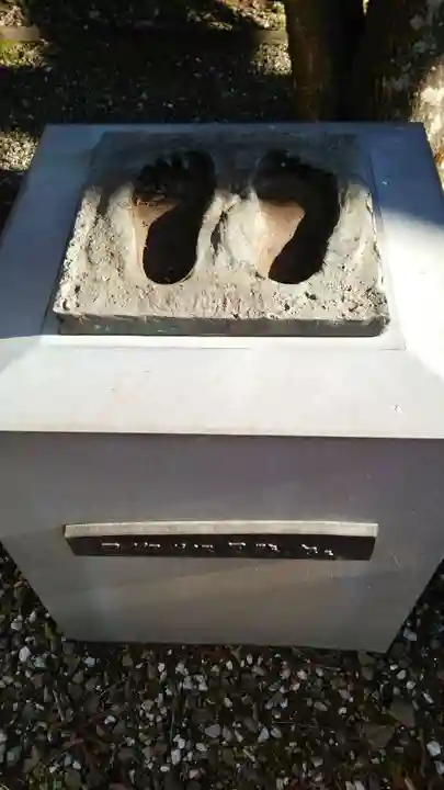 天龍寺(埼玉県)