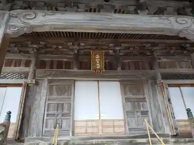 妙敬寺の本殿・本堂