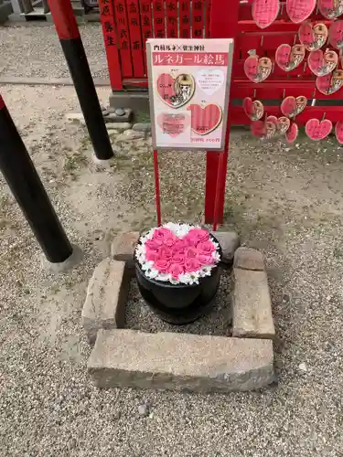 菅生神社のその他建物