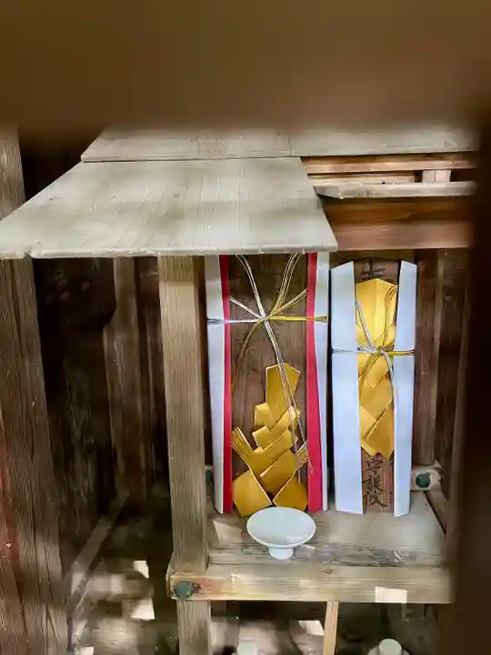 須磨稲荷大明神・和佐稲荷大明神(神奈川県)