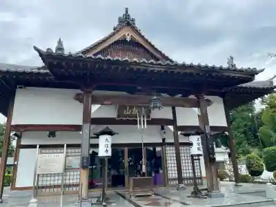 大信寺(群馬県)