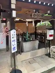 北野天満神社(兵庫県)