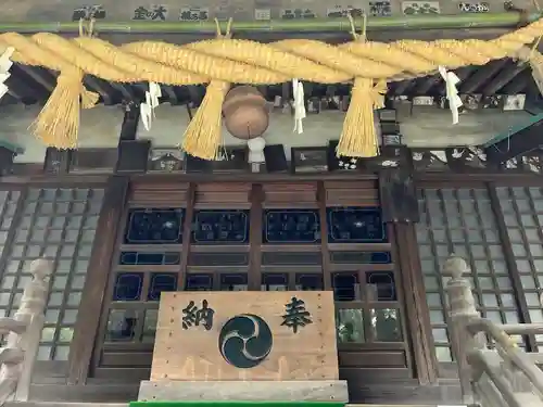細山神明社(神奈川県)