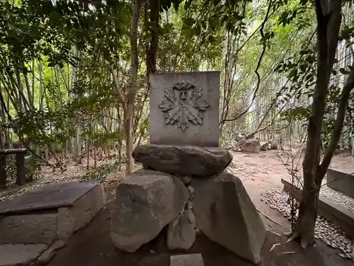 大倭神宮(奈良県)