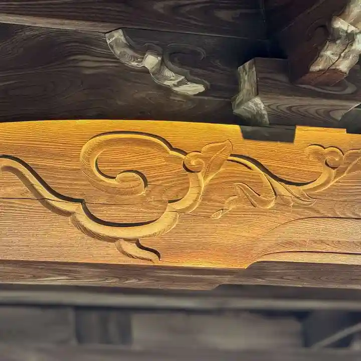 伊勢の国 四天王寺(三重県)