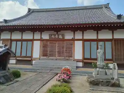 金剛寺(京都府)
