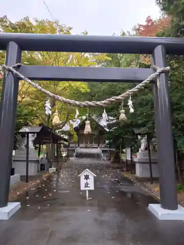 大麻神社(北海道)