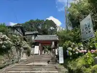 矢田寺の山門・神門