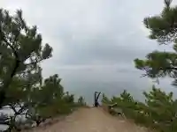 妙見神社の御朱印