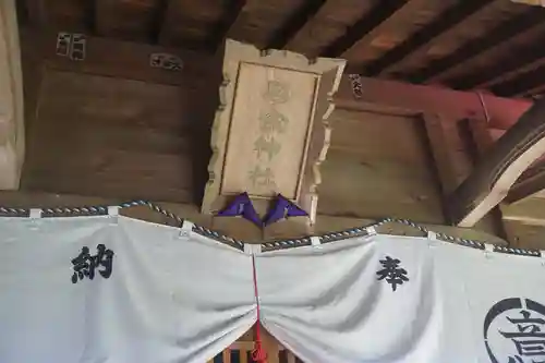 思金神社のその他建物