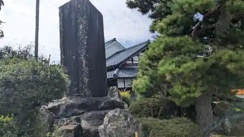 聞法寺(福井県)