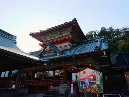 静岡浅間神社の本殿