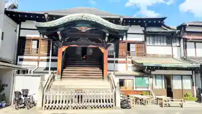 観智院(東京都)